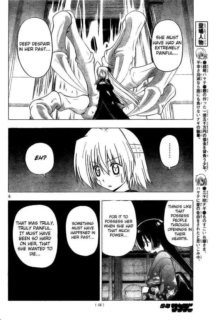 Hayate no Gotoku! Chapter 246 page 6 - Chapter 246 : The Strongest Vs. The Invincible