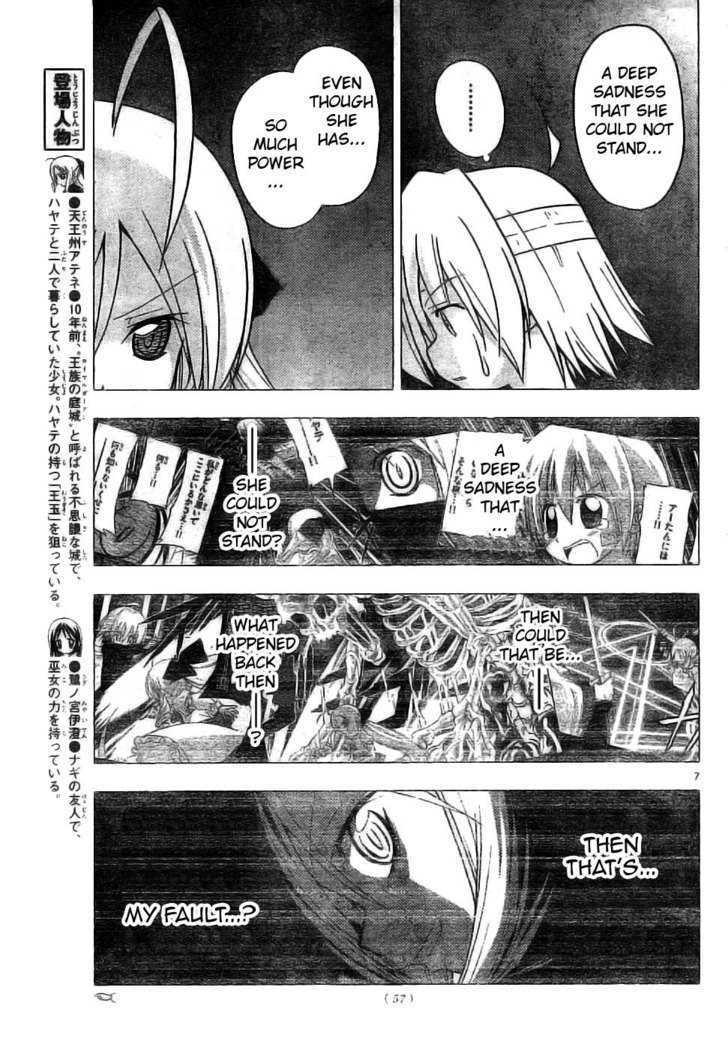 Hayate no Gotoku! Chapter 246 page 7 - Chapter 246 : The Strongest Vs. The Invincible