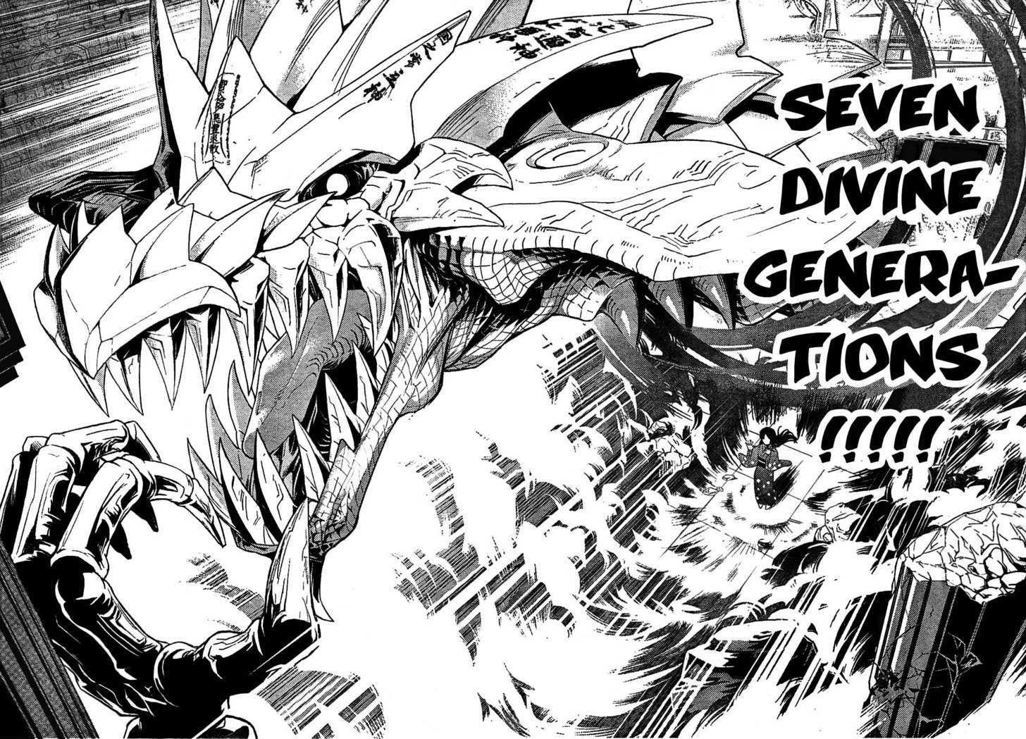 Hayate no Gotoku! Chapter 247 page 10 - Chapter 247 : The Power of the Distant Land