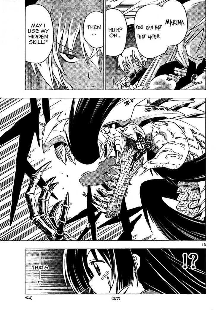 Hayate no Gotoku! Chapter 247 page 12 - Chapter 247 : The Power of the Distant Land