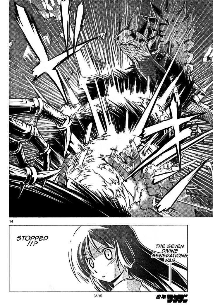 Hayate no Gotoku! Chapter 247 page 13 - Chapter 247 : The Power of the Distant Land