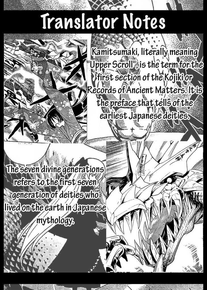Hayate no Gotoku! Chapter 247 page 16 - Chapter 247 : The Power of the Distant Land