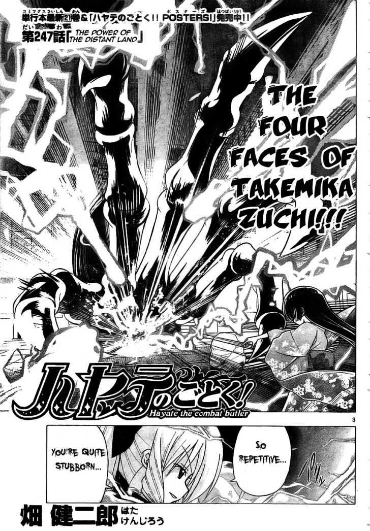 Hayate no Gotoku! Chapter 247 page 3 - Chapter 247 : The Power of the Distant Land