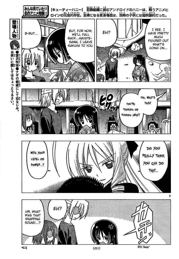 Hayate no Gotoku! Chapter 247 page 7 - Chapter 247 : The Power of the Distant Land