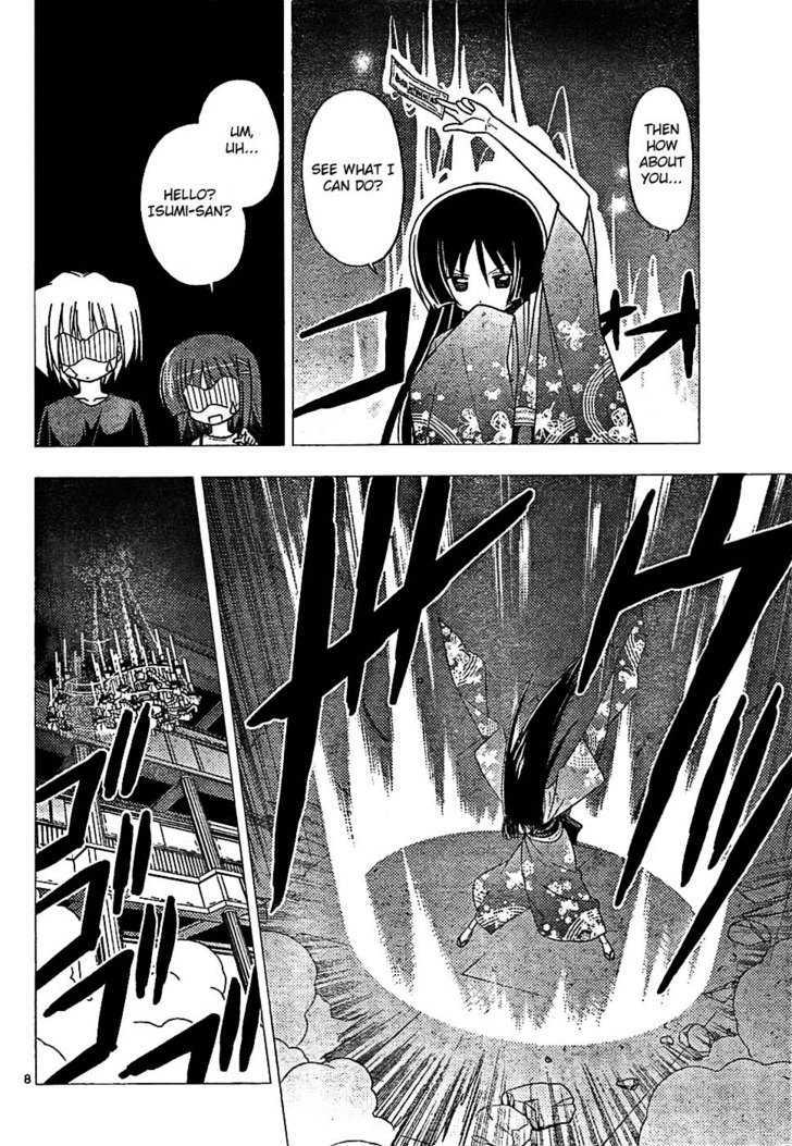 Hayate no Gotoku! Chapter 247 page 8 - Chapter 247 : The Power of the Distant Land