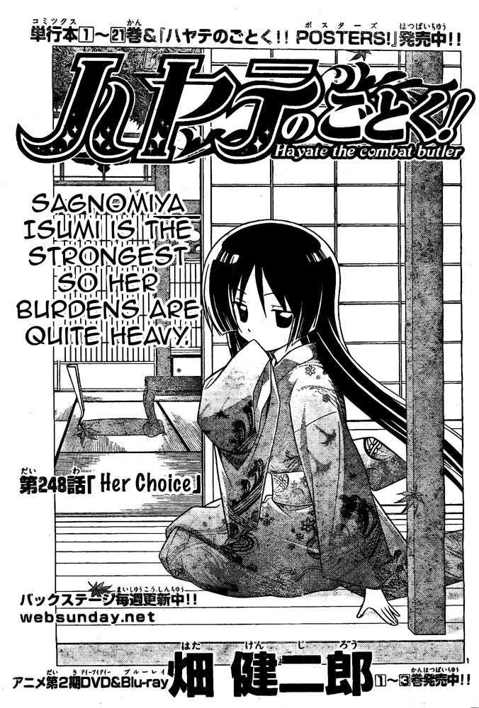 Hayate no Gotoku! Chapter 248 page 1 - Chapter 248 : Her Choice