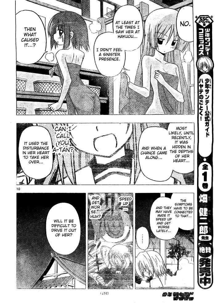 Hayate no Gotoku! Chapter 248 page 10 - Chapter 248 : Her Choice