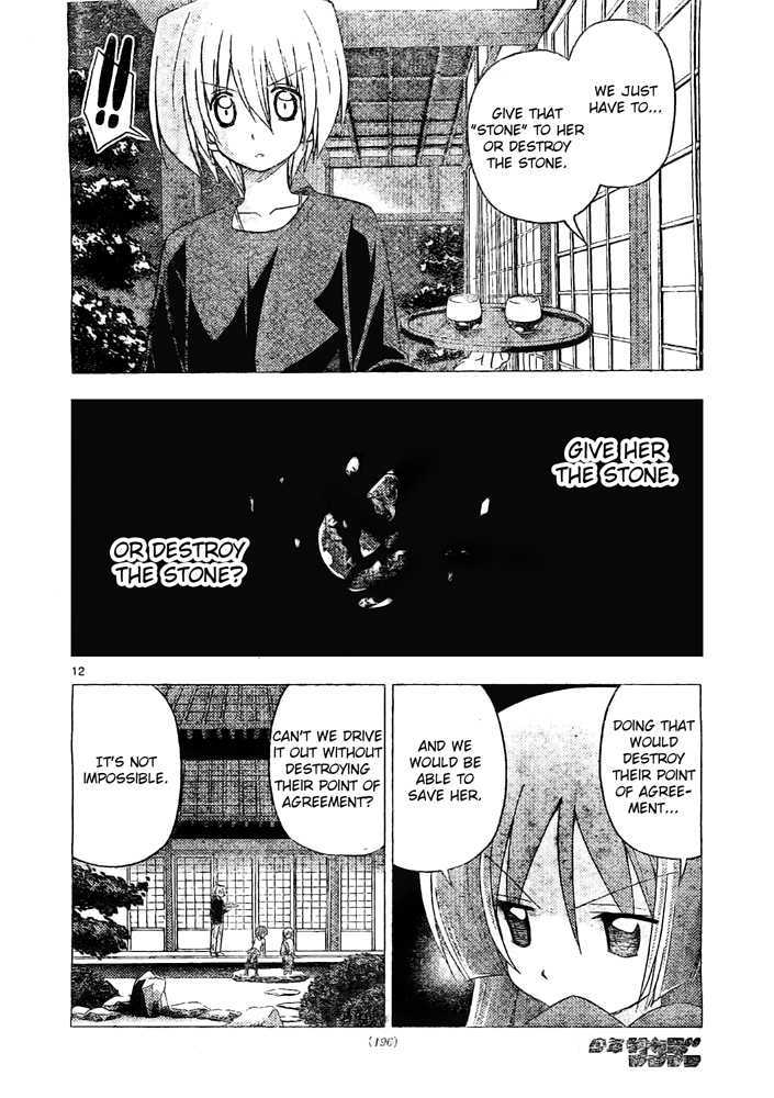 Hayate no Gotoku! Chapter 248 page 12 - Chapter 248 : Her Choice