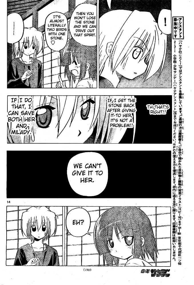 Hayate no Gotoku! Chapter 248 page 14 - Chapter 248 : Her Choice