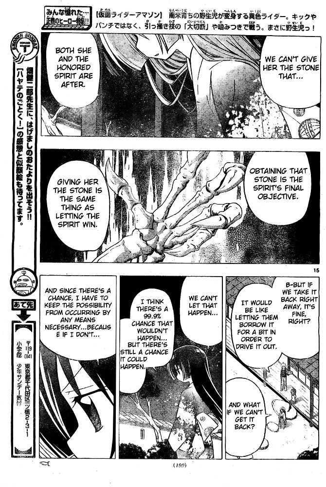 Hayate no Gotoku! Chapter 248 page 15 - Chapter 248 : Her Choice