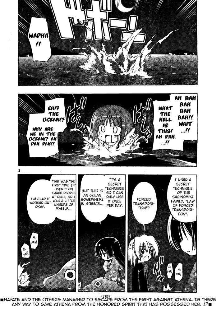 Hayate no Gotoku! Chapter 248 page 2 - Chapter 248 : Her Choice