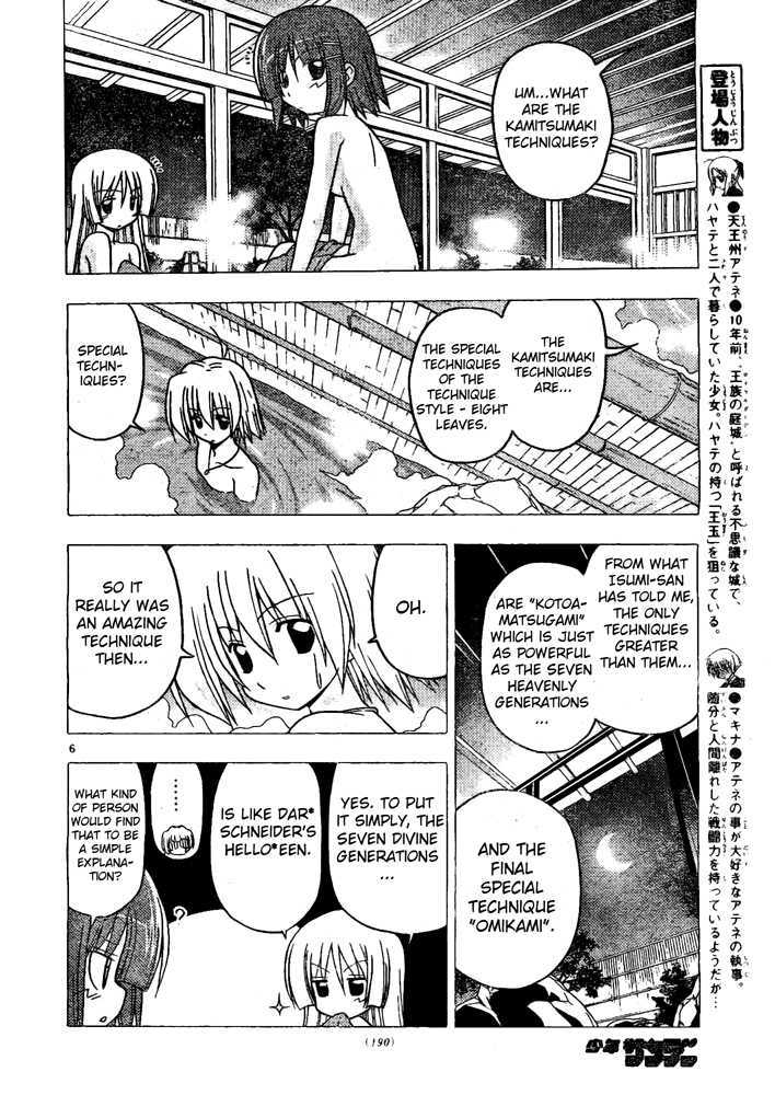Hayate no Gotoku! Chapter 248 page 6 - Chapter 248 : Her Choice