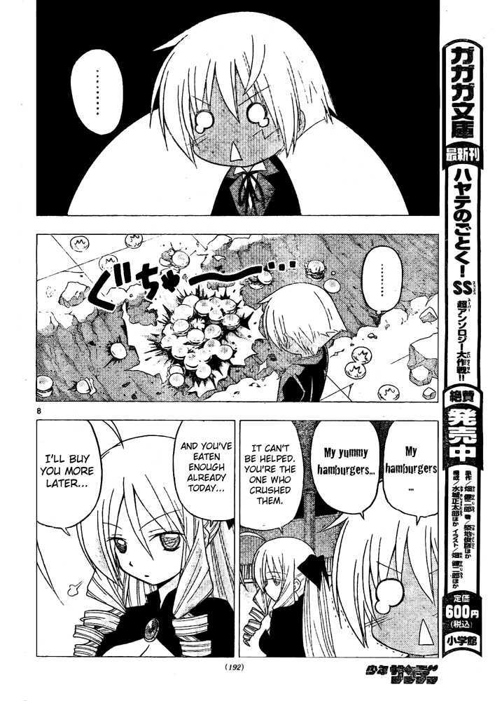 Hayate no Gotoku! Chapter 248 page 8 - Chapter 248 : Her Choice