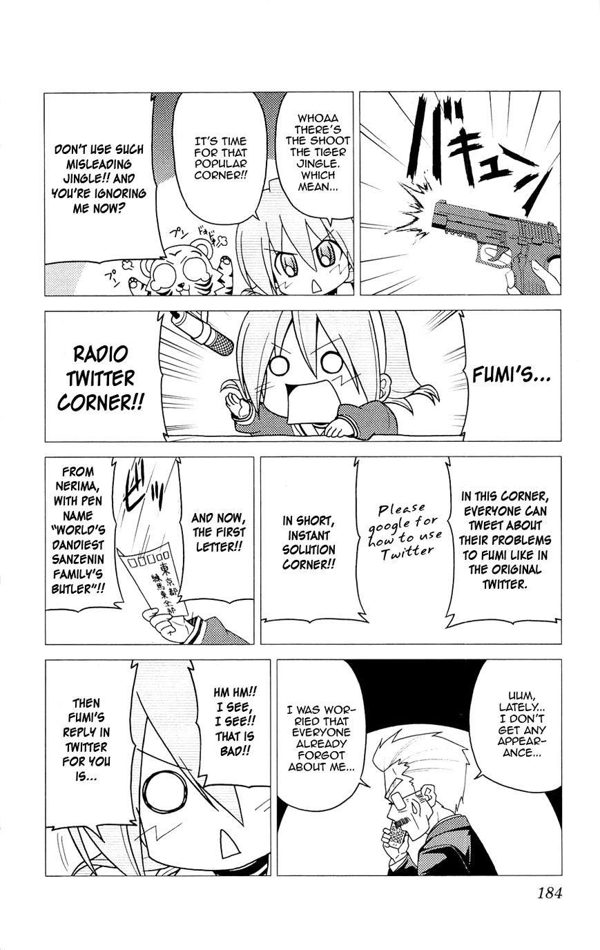 Hayate no Gotoku! Chapter 249.5 page 7 - Chapter 249.5 : Volume 23 Omake