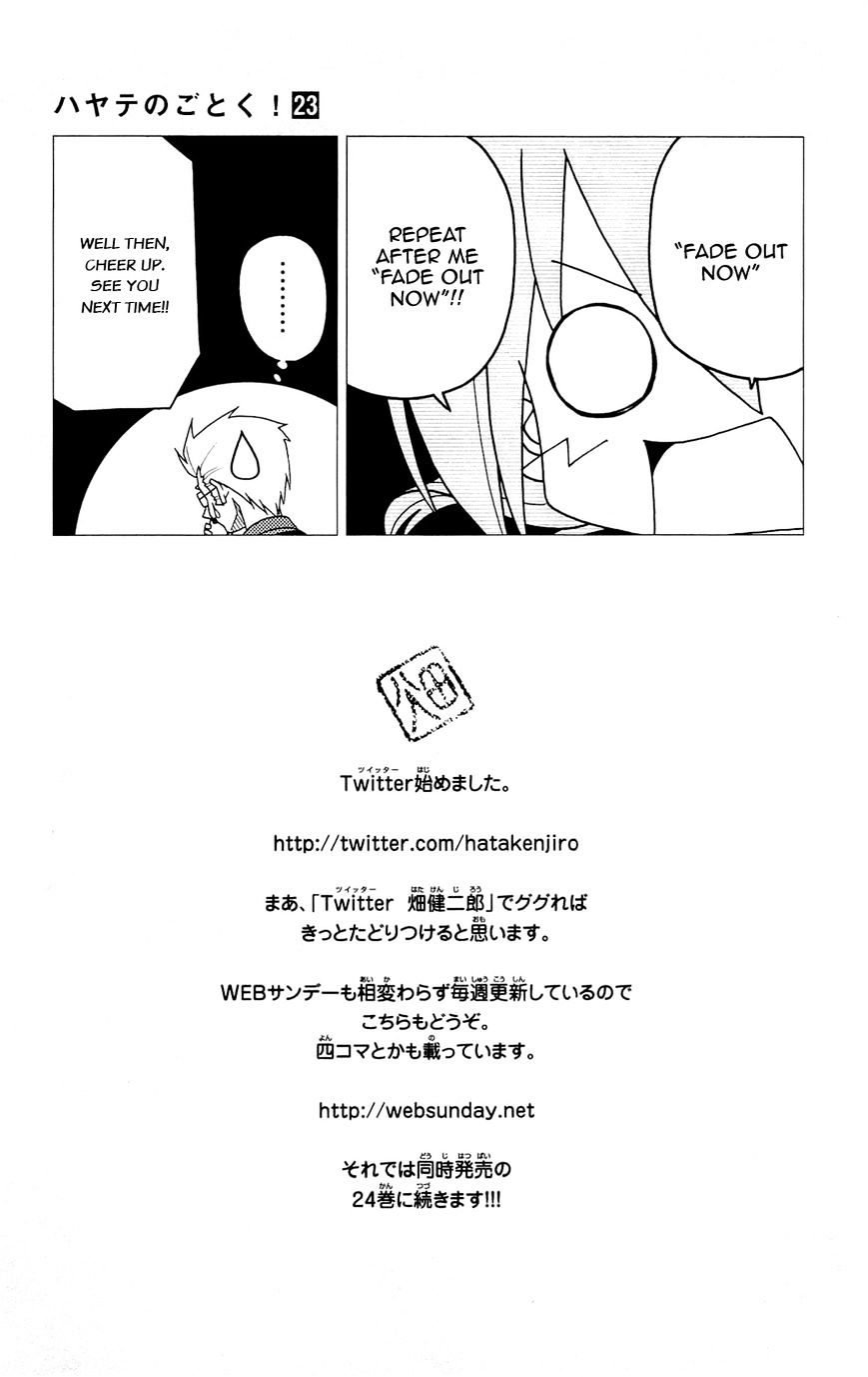 Hayate no Gotoku! Chapter 249.5 page 8 - Chapter 249.5 : Volume 23 Omake