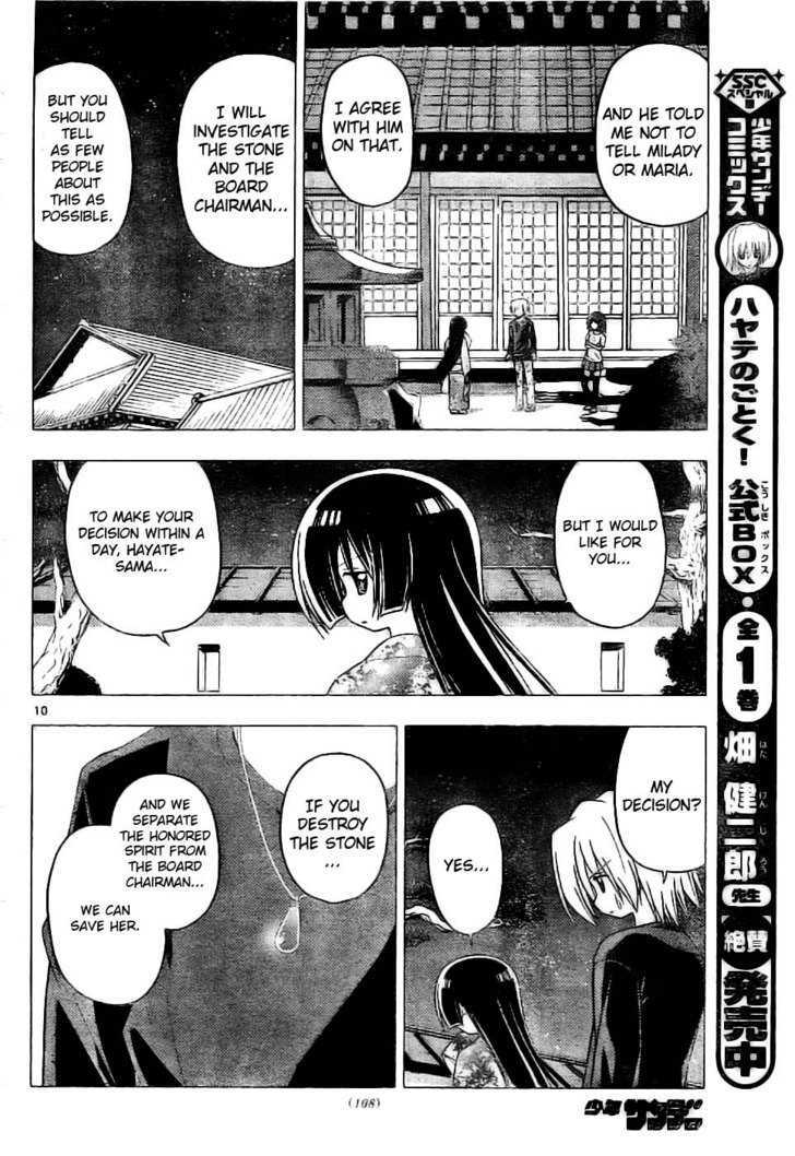 Hayate no Gotoku! Chapter 249 page 10 - Chapter 249 : The Final Decision