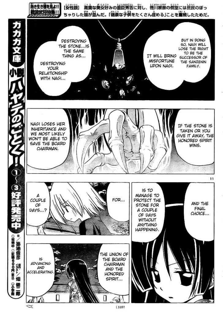 Hayate no Gotoku! Chapter 249 page 11 - Chapter 249 : The Final Decision