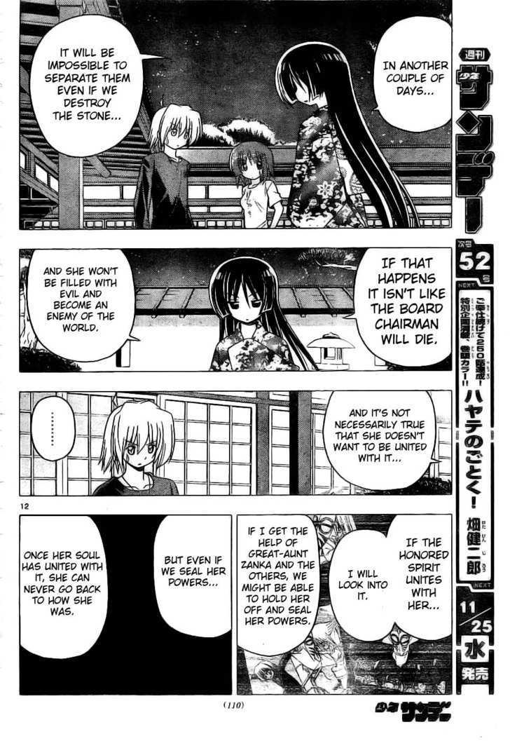 Hayate no Gotoku! Chapter 249 page 12 - Chapter 249 : The Final Decision