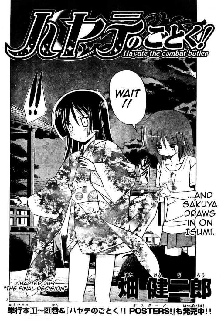 Hayate no Gotoku! Chapter 249 page 2 - Chapter 249 : The Final Decision