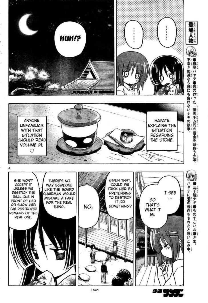 Hayate no Gotoku! Chapter 249 page 4 - Chapter 249 : The Final Decision