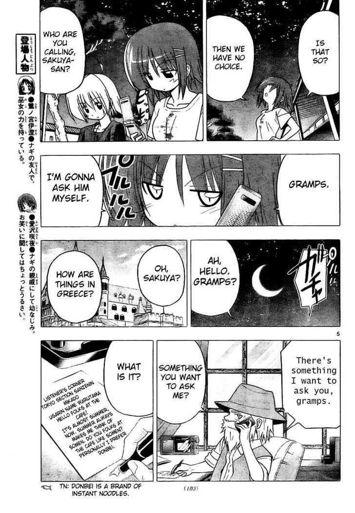 Hayate no Gotoku! Chapter 249 page 5 - Chapter 249 : The Final Decision