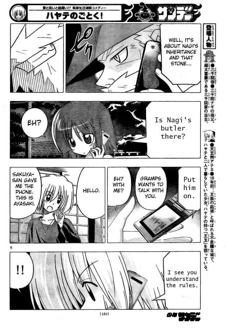 Hayate no Gotoku! Chapter 249 page 6 - Chapter 249 : The Final Decision