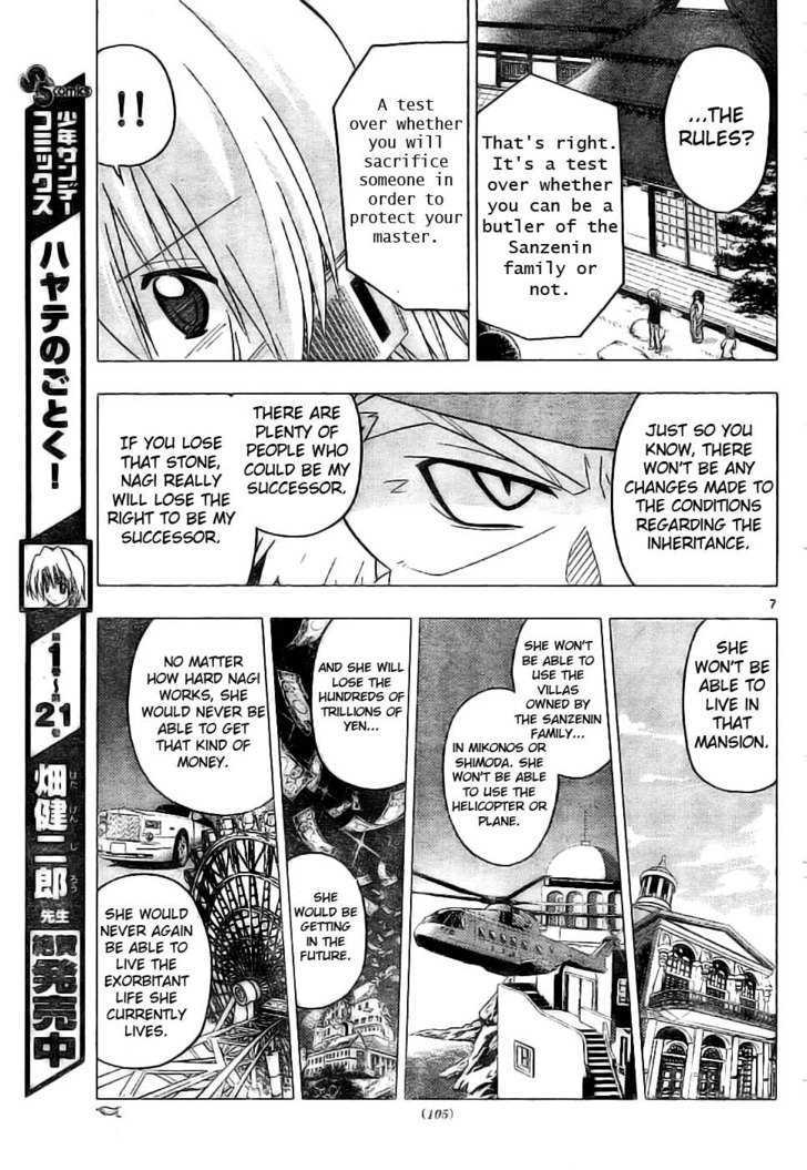 Hayate no Gotoku! Chapter 249 page 7 - Chapter 249 : The Final Decision