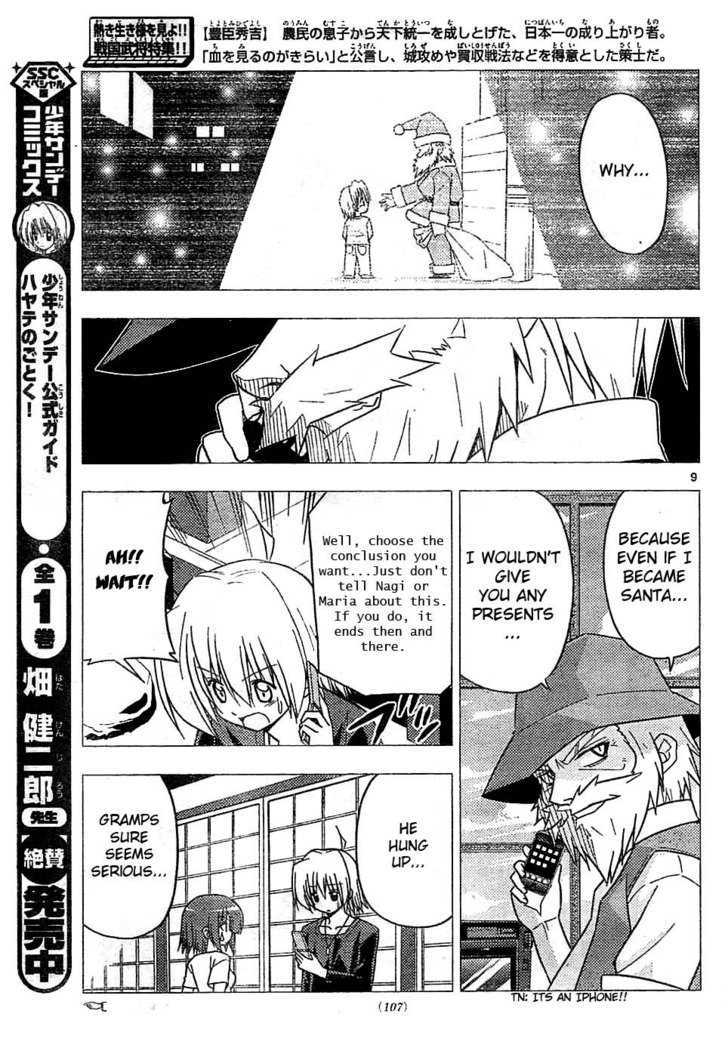 Hayate no Gotoku! Chapter 249 page 9 - Chapter 249 : The Final Decision