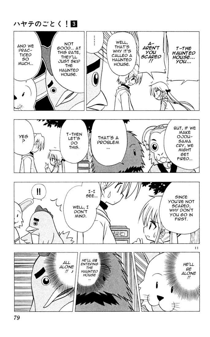 Hayate no Gotoku! Chapter 25 page 11 - Chapter 25 : A Nuisance, Even for Peter Pan