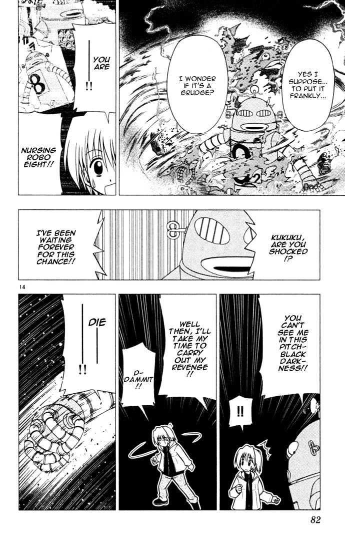 Hayate no Gotoku! Chapter 25 page 14 - Chapter 25 : A Nuisance, Even for Peter Pan