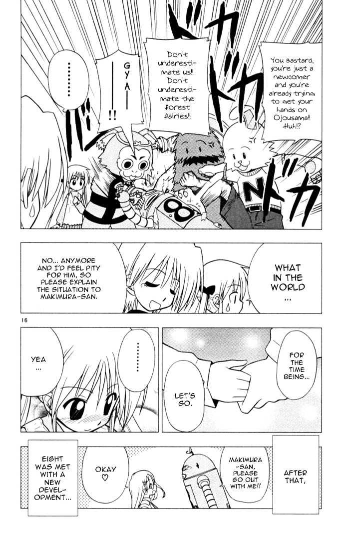 Hayate no Gotoku! Chapter 25 page 16 - Chapter 25 : A Nuisance, Even for Peter Pan