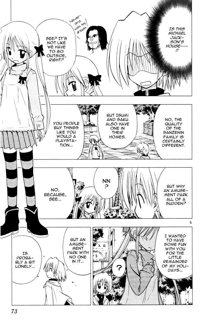 Hayate no Gotoku! Chapter 25 page 5 - Chapter 25 : A Nuisance, Even for Peter Pan