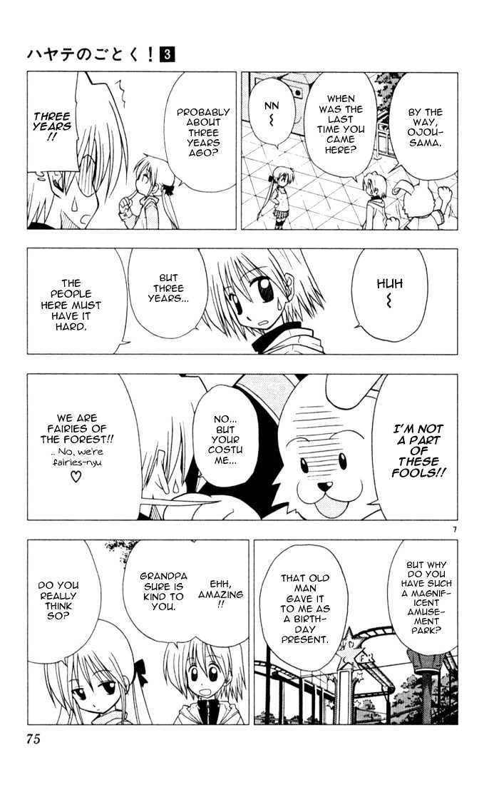 Hayate no Gotoku! Chapter 25 page 7 - Chapter 25 : A Nuisance, Even for Peter Pan
