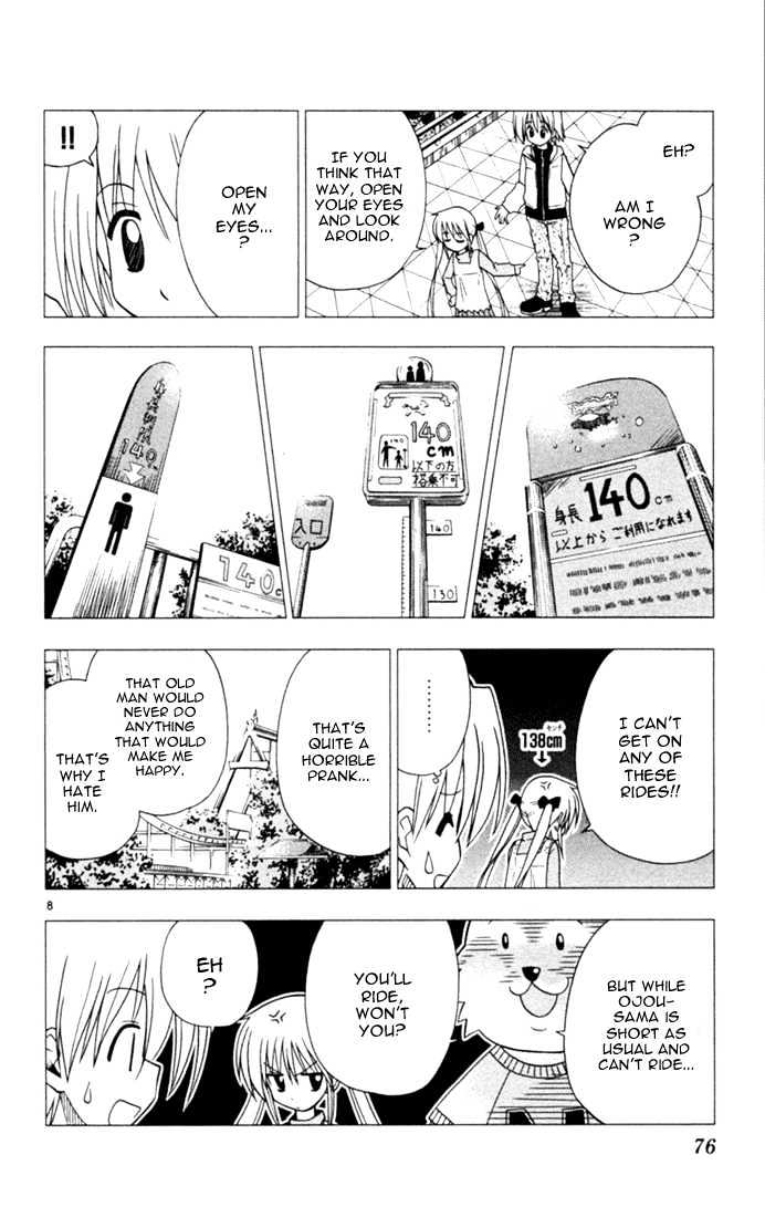 Hayate no Gotoku! Chapter 25 page 8 - Chapter 25 : A Nuisance, Even for Peter Pan