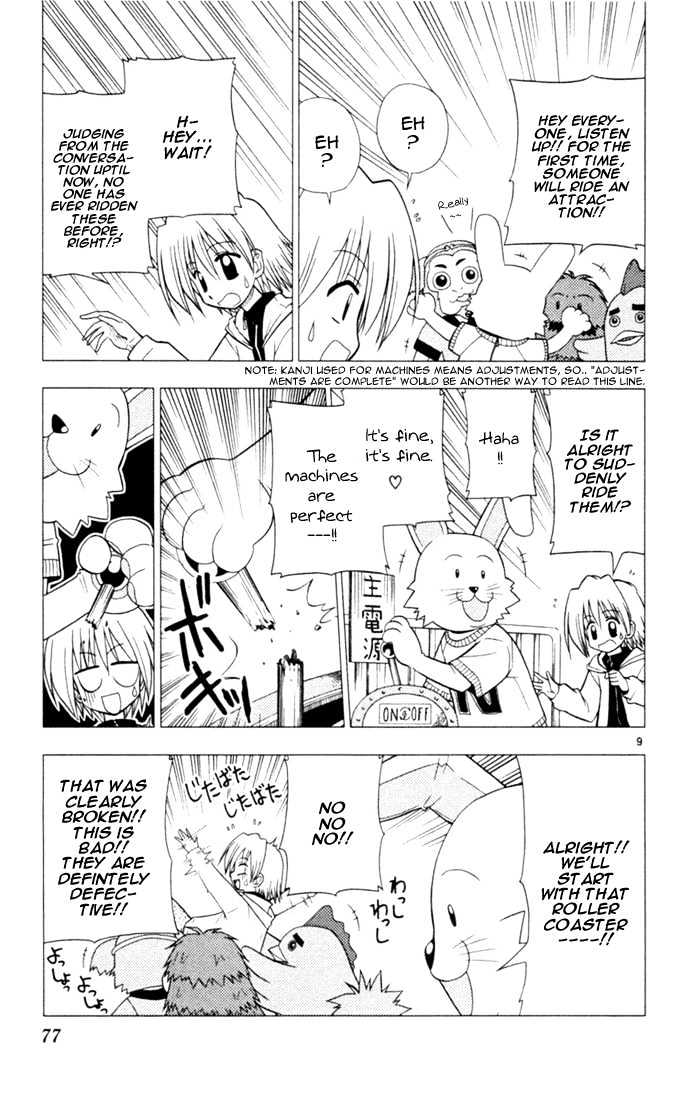 Hayate no Gotoku! Chapter 25 page 9 - Chapter 25 : A Nuisance, Even for Peter Pan