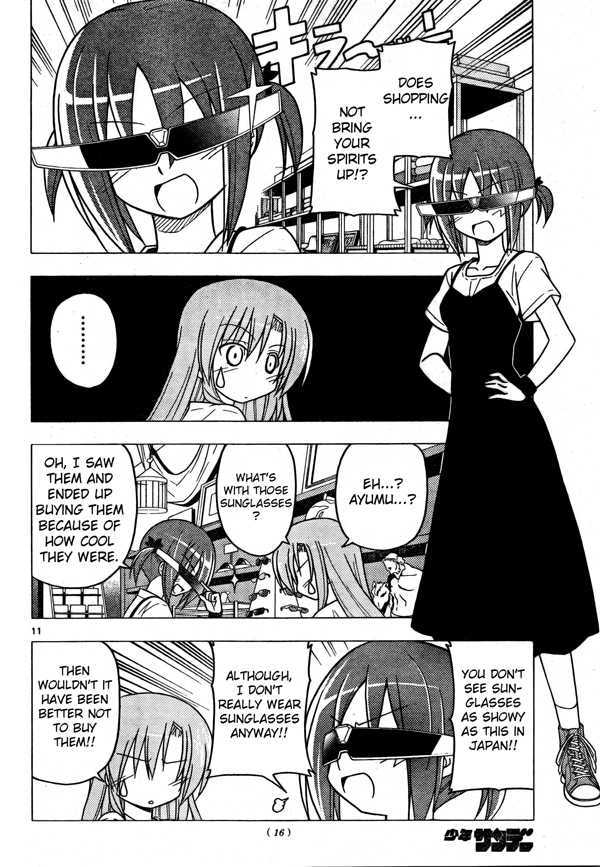 Hayate no Gotoku! Chapter 250 page 11 - Chapter 250 : The Beginning of the Final Day
