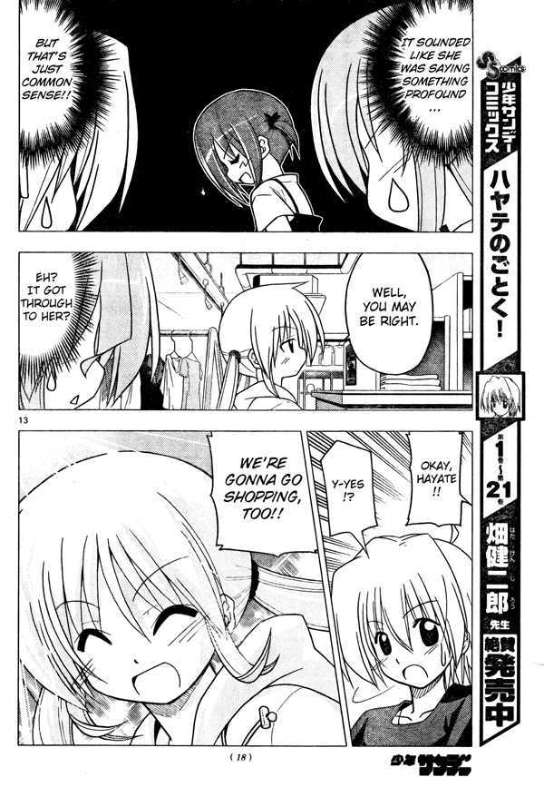 Hayate no Gotoku! Chapter 250 page 13 - Chapter 250 : The Beginning of the Final Day