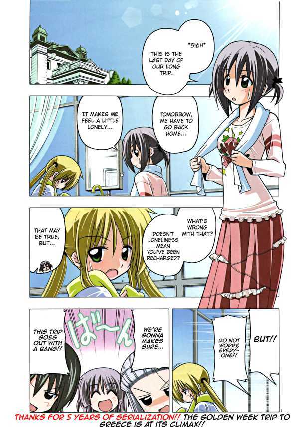 Hayate no Gotoku! Chapter 250 page 2 - Chapter 250 : The Beginning of the Final Day