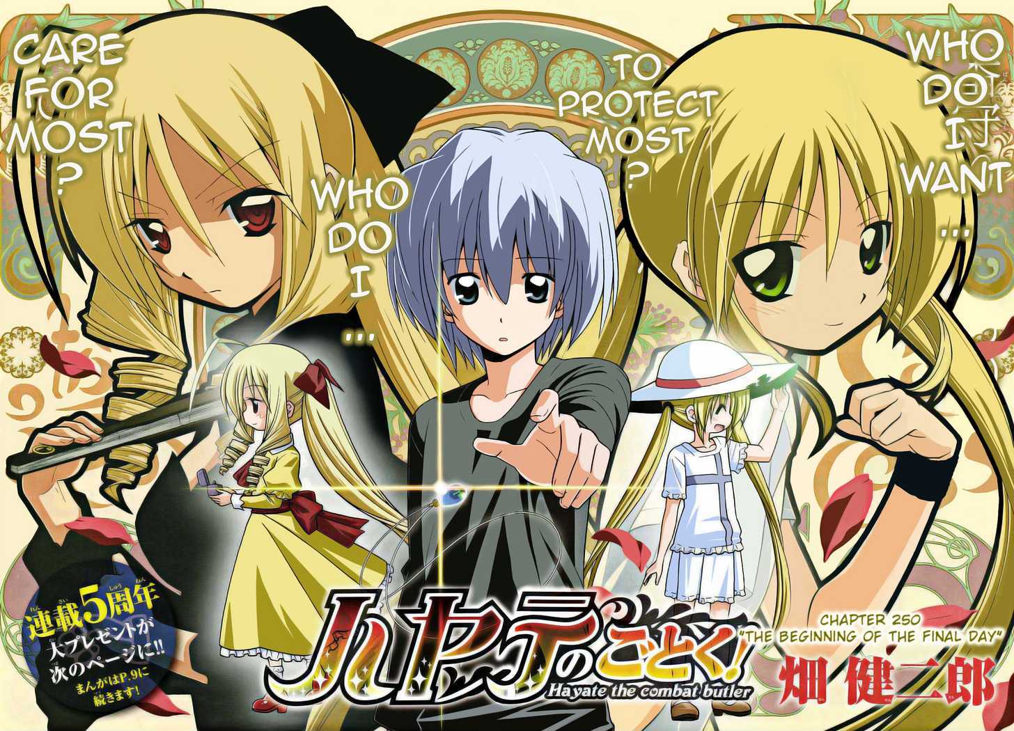 Hayate no Gotoku! Chapter 250 page 3 - Chapter 250 : The Beginning of the Final Day