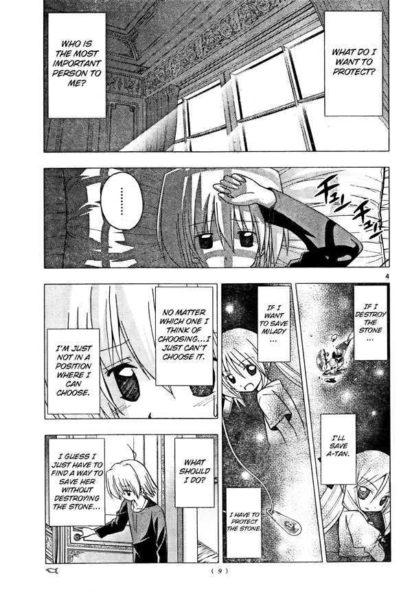 Hayate no Gotoku! Chapter 250 page 4 - Chapter 250 : The Beginning of the Final Day