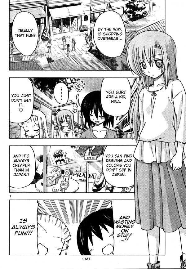 Hayate no Gotoku! Chapter 250 page 7 - Chapter 250 : The Beginning of the Final Day