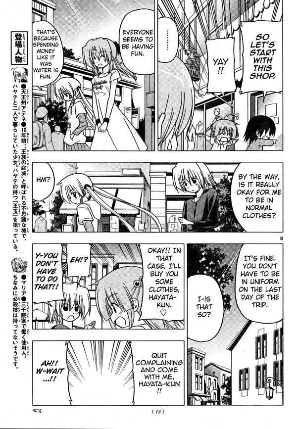 Hayate no Gotoku! Chapter 250 page 8 - Chapter 250 : The Beginning of the Final Day