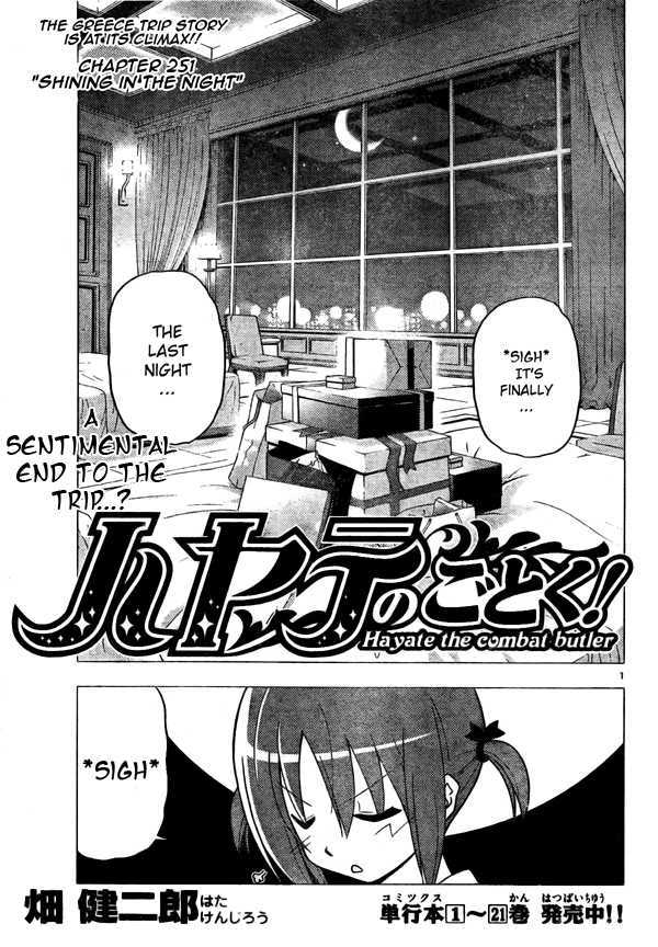 Hayate no Gotoku! Chapter 251 page 1 - Chapter 251 : Shining in the Night
