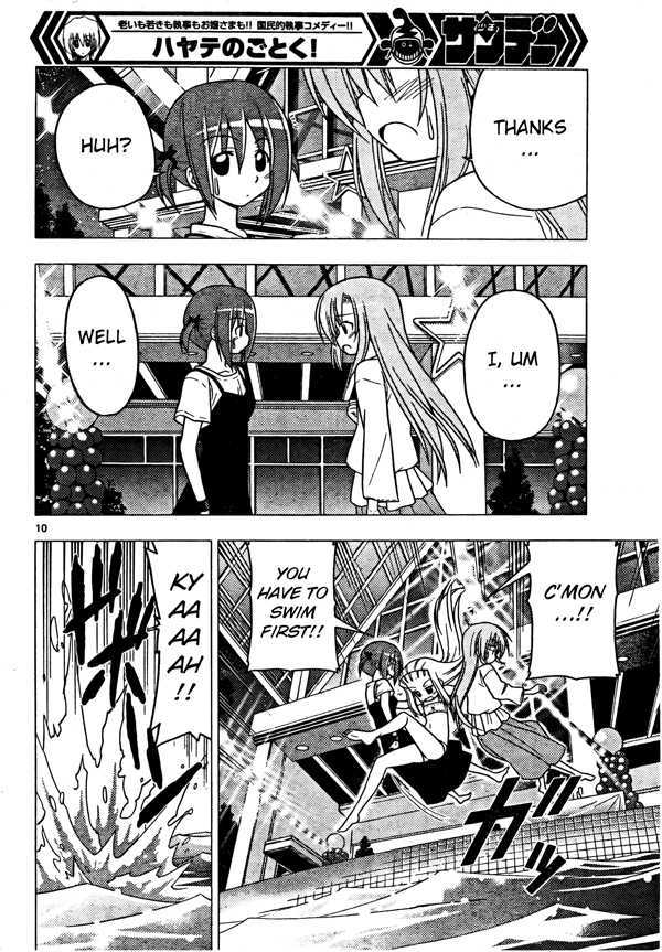 Hayate no Gotoku! Chapter 251 page 10 - Chapter 251 : Shining in the Night
