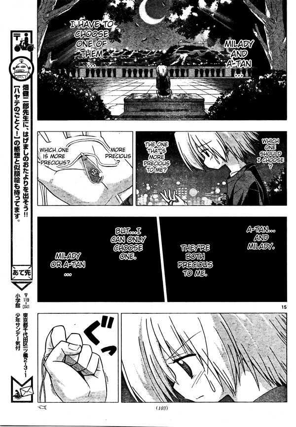 Hayate no Gotoku! Chapter 251 page 15 - Chapter 251 : Shining in the Night