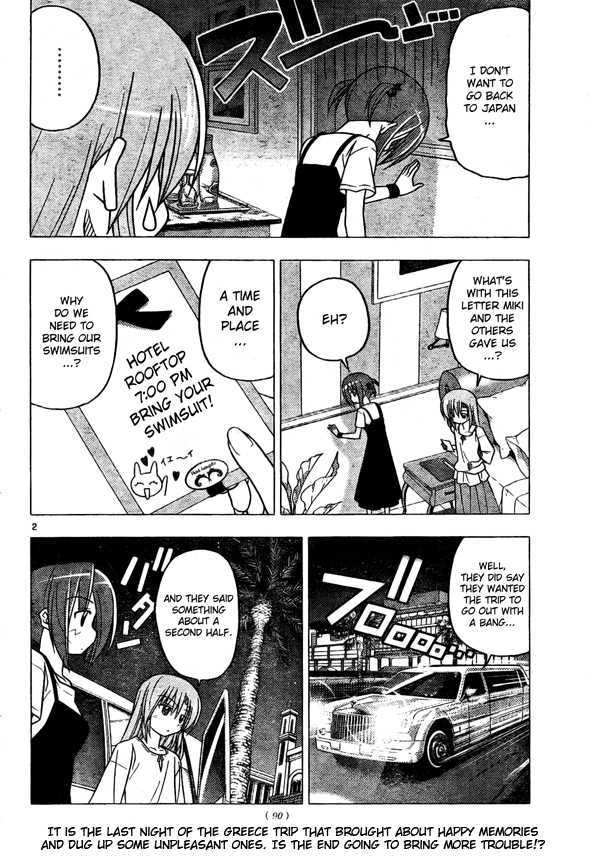 Hayate no Gotoku! Chapter 251 page 2 - Chapter 251 : Shining in the Night