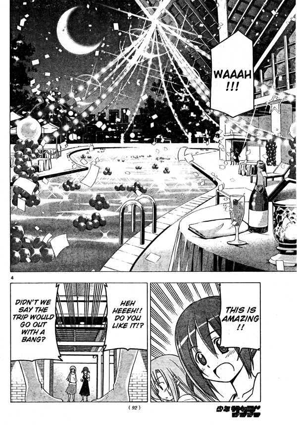 Hayate no Gotoku! Chapter 251 page 4 - Chapter 251 : Shining in the Night