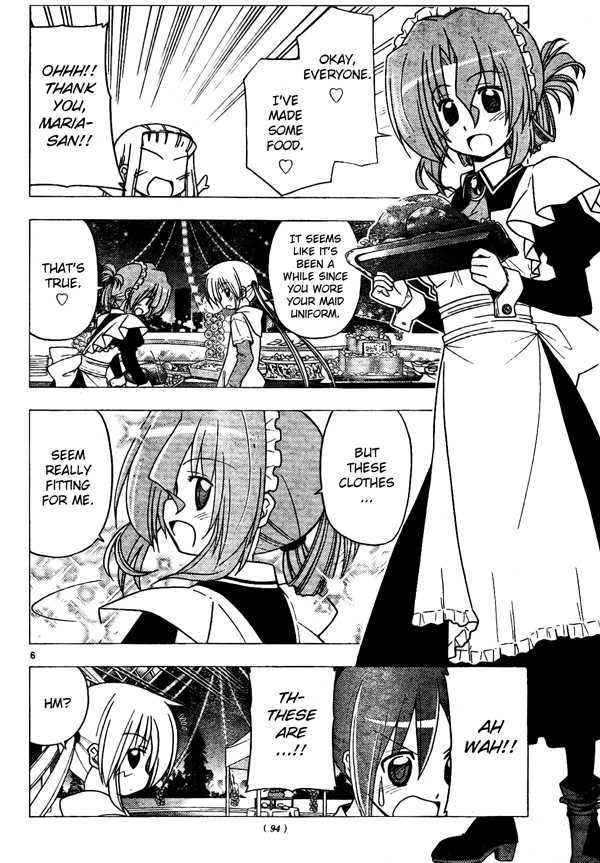 Hayate no Gotoku! Chapter 251 page 6 - Chapter 251 : Shining in the Night