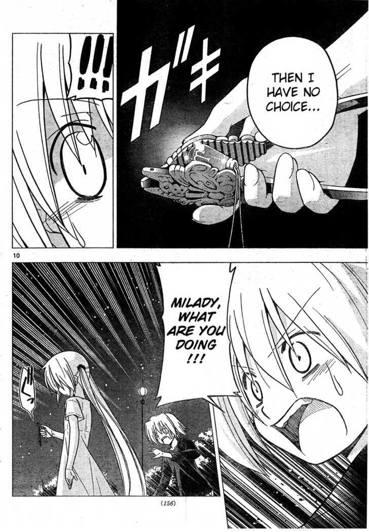 Hayate no Gotoku! Chapter 252 page 10 - Chapter 252 : From Now On