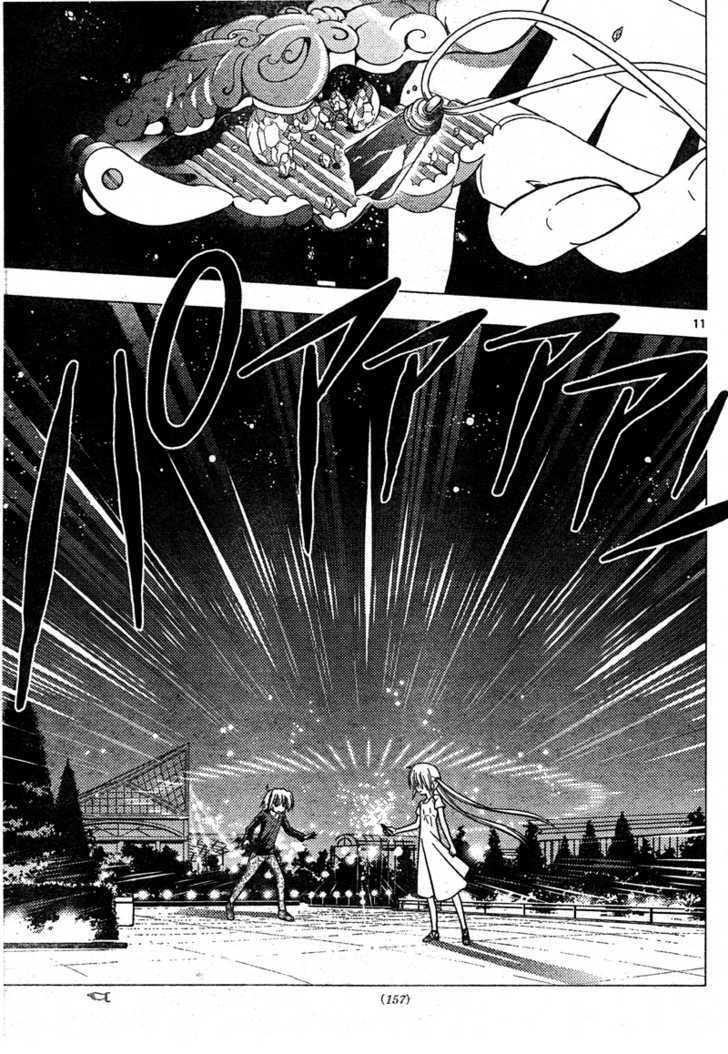 Hayate no Gotoku! Chapter 252 page 11 - Chapter 252 : From Now On